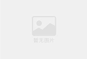 墨竹工卡精准测漏水师傅的电话是多少？
